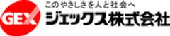ジェックス株式会社のロゴ
