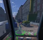 街中での工事風景(VR版)
