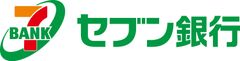 7pay(セブンペイ)とのATM提携サービスを開始～2019年7月1日よりチャージ(入金)可能に～