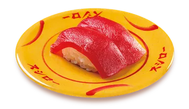 スシローのお皿（イメージ）