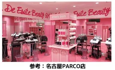 ジム(共有)スペース