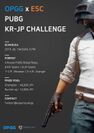 OPGGが日韓PUBG交流戦「OPGG x ESC PUBG KR-JP Challenge」を開催