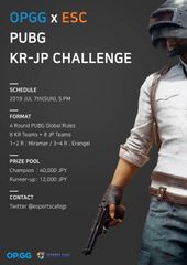 OPGGが日韓PUBG交流戦「OPGG x ESC PUBG KR-JP Challenge」を開催