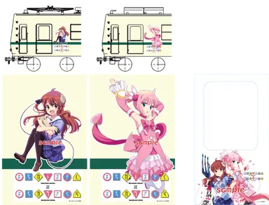 車体ラッピング車内ラッピングのイメージ