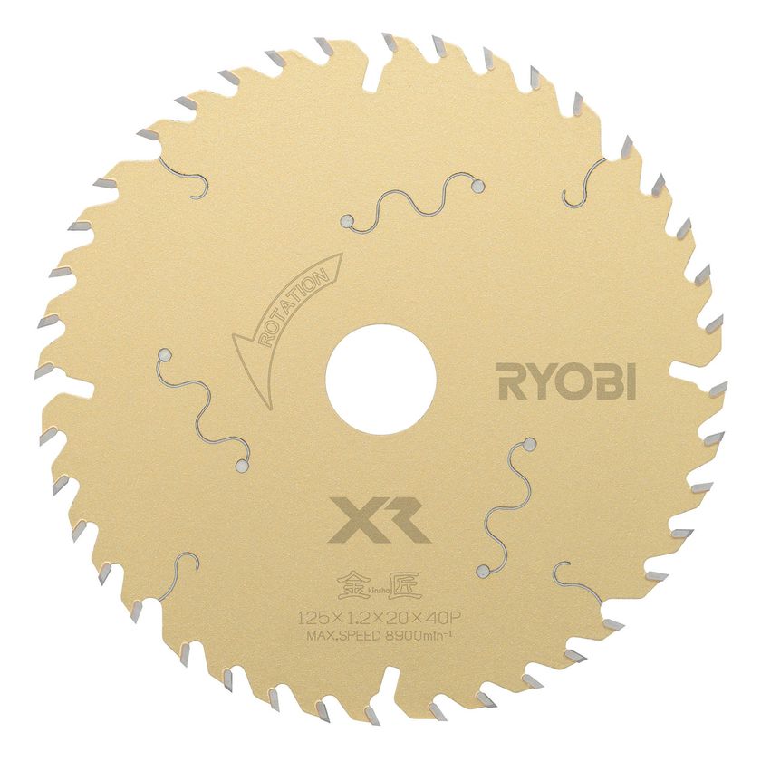 形状・角度が異なる超硬質特殊チップの採用で、切削速度向上を実現
レーザースリットチップソー「金匠XR」の発売
