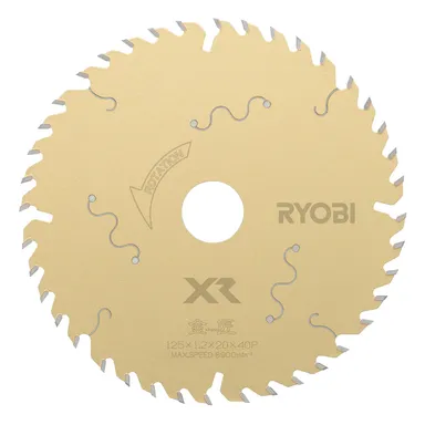 レーザースリットチップソー「金匠ＸＲ」