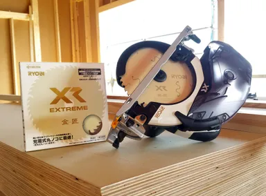 「金匠」装着イメージ