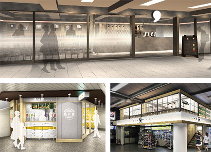 関西初！話題のティースタンドも登場
阪急梅田駅がより快適に
飲食3店舗が新たにオープンします