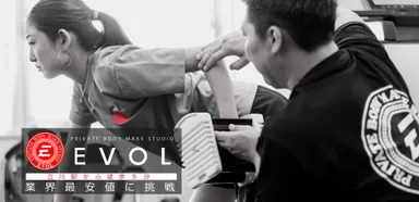 パーソナルトレーニングジムEVOL