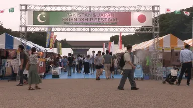 会場入り口風景