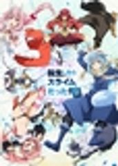 テレビ愛知株式会社のロゴ