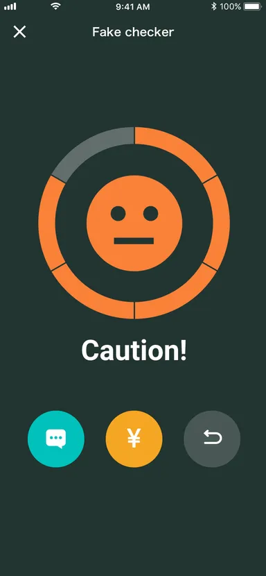 ブランド真贋判定-FakeChecker