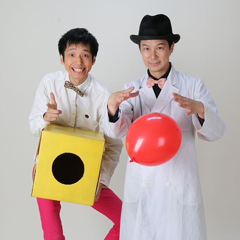 笑いあり!驚きあり!キャラメルマシーンによる
『エコサイエンスマジックショー』を「エビスタ西宮」にて開催