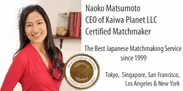 Naoko Matsumoto
