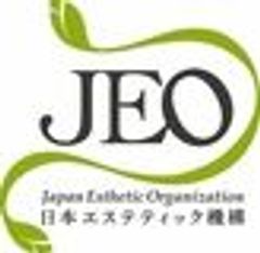 特定非営利活動法人 日本エステティック機構のロゴ