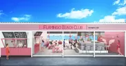 Flamingo beach Clubの外観