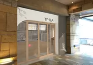 TP TEA 六本木ヒルズ店イメージ