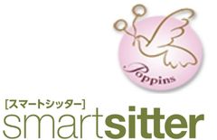 スマートシッター株式会社
