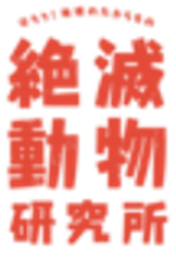 中京テレビ放送株式会社のロゴ