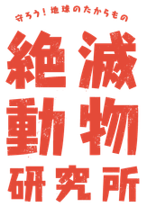 中京テレビ放送株式会社