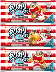 ガリガリ君スポーツドリンク味
