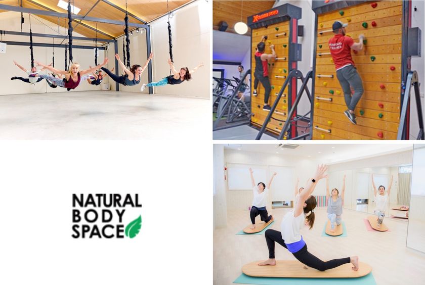 欧州発!最先端の新感覚フィットネス器具が
「SPORTEC×HEALTH & FITNESS JAPAN」に出展!