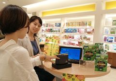 国内初、野菜不足を“見える化”する装置「ベジメータ」「ファンケル 銀座スクエア」に関東で初めて導入　“ファンケル1日分のケール青汁”をベジメータ推奨品に指定