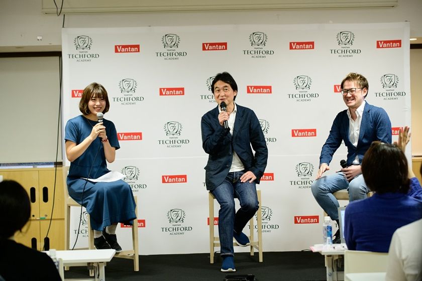 プログラミングで重要なのは“いやなものをなくしたい”と思う気持ち
「VANTAN　TECHFORD　ACADEMY」が
実践型プログラミング教育“プロジェクト型学習”体験イベント＆
「IT戦略とテック人材」の“今”を本音で語るパネルディスカッションを開催
登壇者：株式会社ドワンゴ代表取締役社長 夏野剛、
株式会社ZOZOテクノロジーズ執行役員 今村雅幸、
タレント兼エンジニア 池澤あやか
