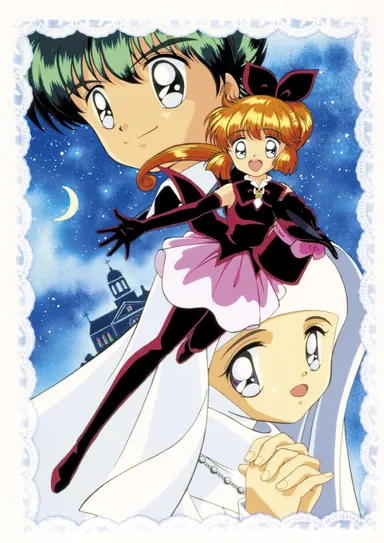 怪盗セイント・テール