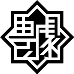 豊岡劇場(有限会社石橋設計)