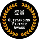 Outstanding Partner Award 2019