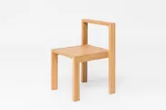 SQUARE CHAIR 2