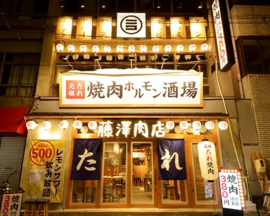 岐阜駅から徒歩2分