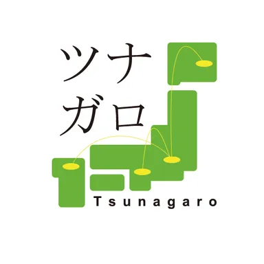 ツナガロロゴ