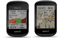 Garmin　Edgeシリーズ新世代のサイクルコンピュータ『Edge 530』、『Edge 830』を7月12日に販売開始！