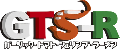 GTS-R