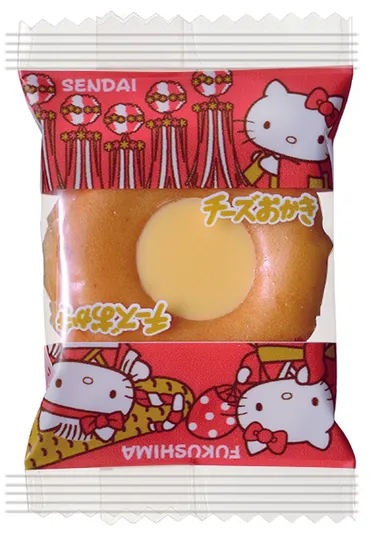 ハローキティチーズおかき東北限定 個装(3)