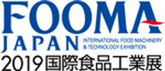 一般社団法人 日本食品機械工業会のロゴ
