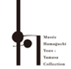 ミュゼ浜口陽三・ヤマサコレクションのロゴ