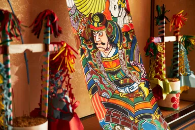 【界 日光】七五三_食事処（武者絵）