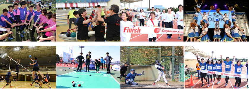 『ザ・コーポレートゲームズ 東京 2019 アジア パシフィック』
7月5日（金）より参加申込受付開始！
