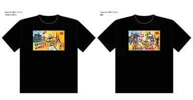 キン肉マンコラボ商品（Tシャツ）