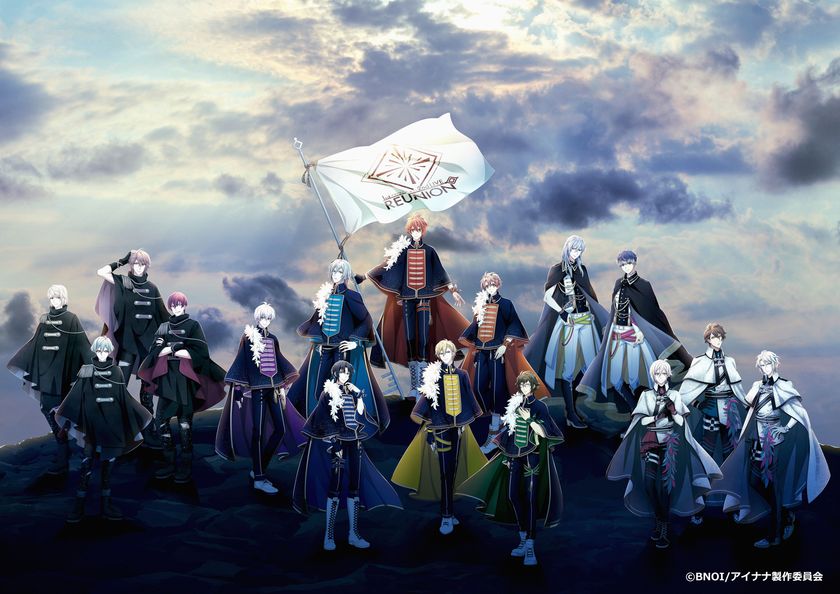 【MUSIC ON! TV（エムオン!）】
アイドリッシュセブン 待望の2ndライブ
アイドリッシュセブン 2nd LIVE 「REUNION」
MUSIC ON! TV（エムオン!）とBSスカパー！で
独占放送決定！
豪華プレゼントキャンペーンもスタート