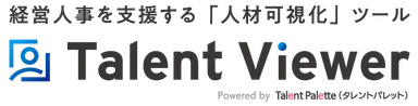 20190705_Talent Viewerロゴ