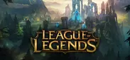 League of Legends(リーグ・オブ・レジェンド)