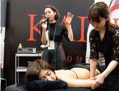 女性のサロン経営を支援　定額エステサービス「KAIZEN BODY」　全国展開に伴いサロン経営説明会を全国5都市で実施