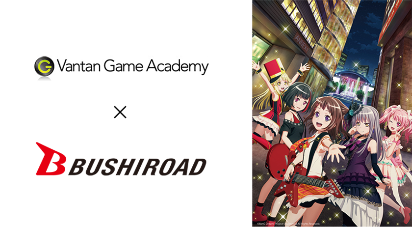 人気メディアミックスプロジェクト「BanG Dream!（バンドリ！）」の
今後の展望とは
プロデューサー・ブシロードの木谷高明氏の特別講演会を開催