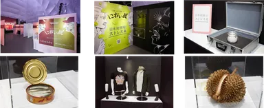 仙台開催の様子