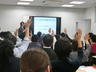 過去のセミナーの様子