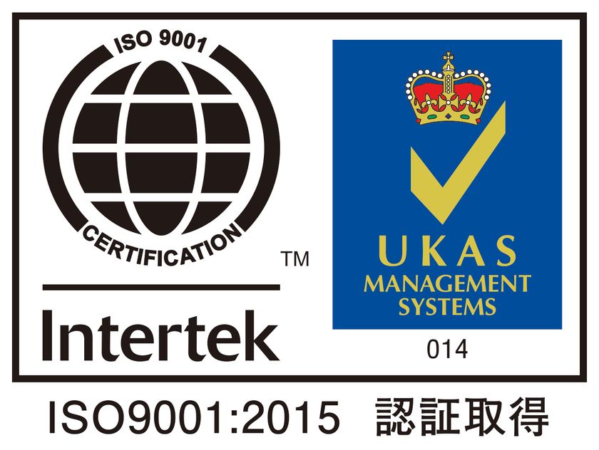 ユニット（安全標識、安全用品） ユニット 313-905 品質掲示板 ＩＳＯ９００１